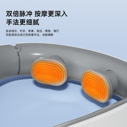 HYUNDAI韩国现代颈部按摩仪HY-001 商品图3
