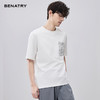贝纳川夏季拼接圆领短袖T恤ECF214009 商品缩略图6