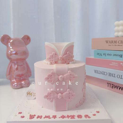 旗袍蛋糕送女生妈妈送婆婆长辈蛋糕-低糖处理无添加 商品图0