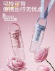 世大家莫奈花园吸管杯 水墨雏菊（黑） 商品缩略图5