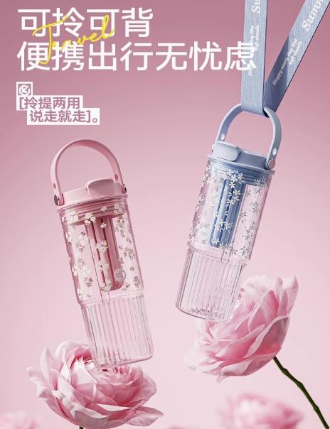 世大家莫奈花园吸管杯 水墨雏菊（黑） 商品图5