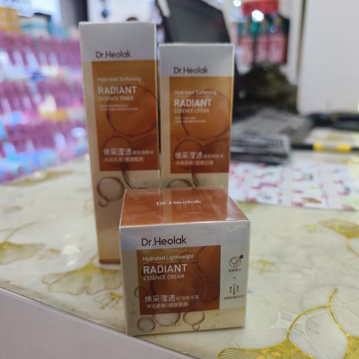 惠拉焕采滢透嫩肤精粹水120ml/精粹乳100ml/精华霜50g 商品图1