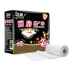 洁柔厨房用纸(料理用纸)(8卷装)JK008-08E（2种包装随机发） 商品缩略图5
