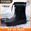 雨鞋防水耐油非防砸防刺鞋 商品缩略图0
