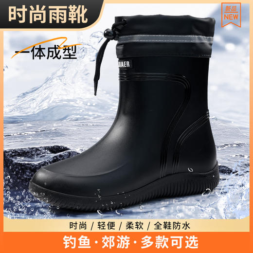 雨鞋防水耐油非防砸防刺鞋 商品图0