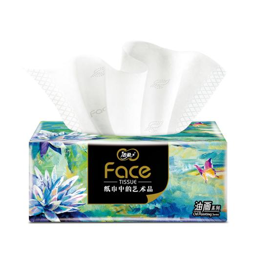 洁柔牌纸面巾(Face油画软抽)100抽4层(16包装)BR114-16E 商品图2