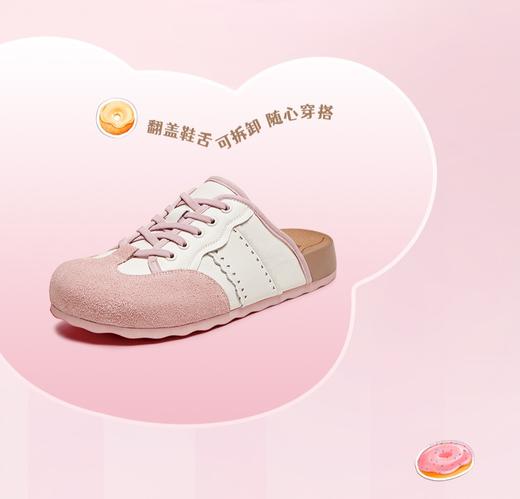 TATA他她黄油小熊联名厚底勃肯鞋女外穿包头拖鞋2025夏新 商品图1