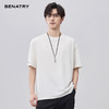 贝纳川夏季微阔版短袖T恤ECF214005 商品缩略图0