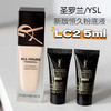 YSL · 恒颜无暇粉底液 恒久无暇持妆粉底液 小样 5ml 商品缩略图2