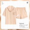 自然醒雨绮针织棉睡衣女士夏季大码短袖短裤夏天家居服套装可外穿女款QH 商品缩略图8