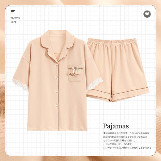 自然醒雨绮针织棉睡衣女士夏季大码短袖短裤夏天家居服套装可外穿女款QH 商品图8
