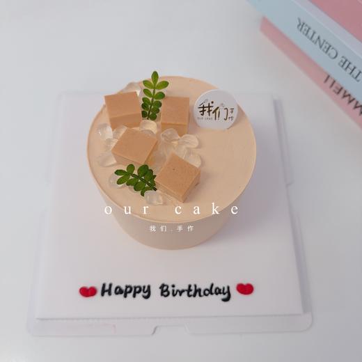 泰茶啵啵口味蛋糕（需提前28小时预定）-低糖处理无添加 商品图0