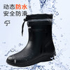 雨鞋防水耐油非防砸防刺鞋 商品缩略图3