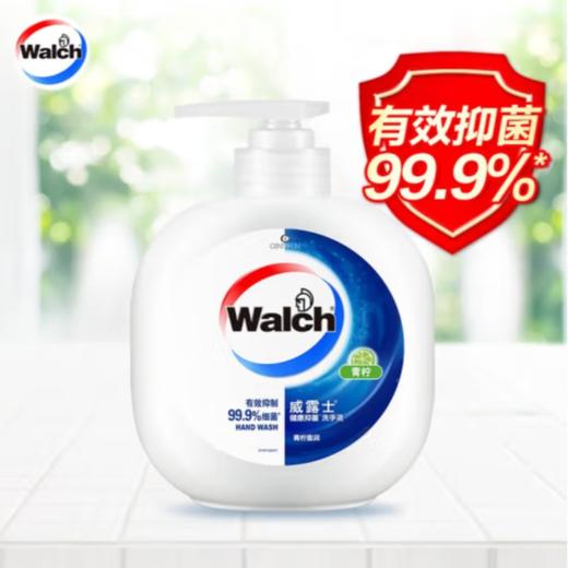 威露士健康抑菌洗手液青柠480ml/瓶 商品图1