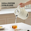 HYUNDAI(韩国现代)电热水壶XKD1518A-19C 商品缩略图1
