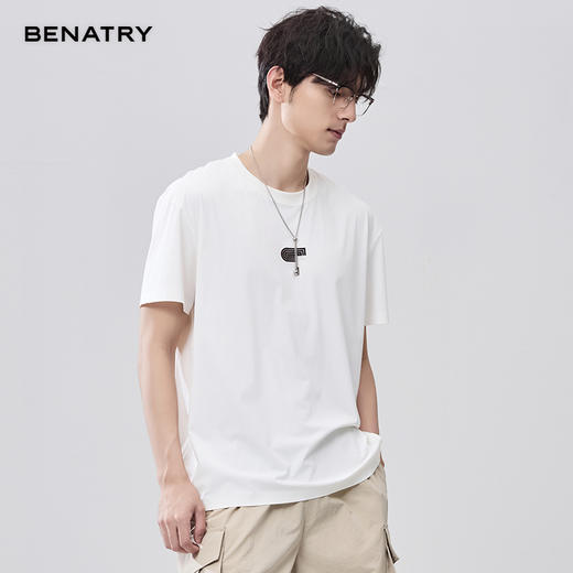 贝纳川夏季黑科技速干短袖T恤ECF214006 商品图10
