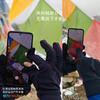 轻力高弹加绒保暖防滑减震触屏户外越野骑行徒步手套 商品缩略图2