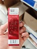 薇诺娜极润保湿洁面乳80g 商品缩略图5