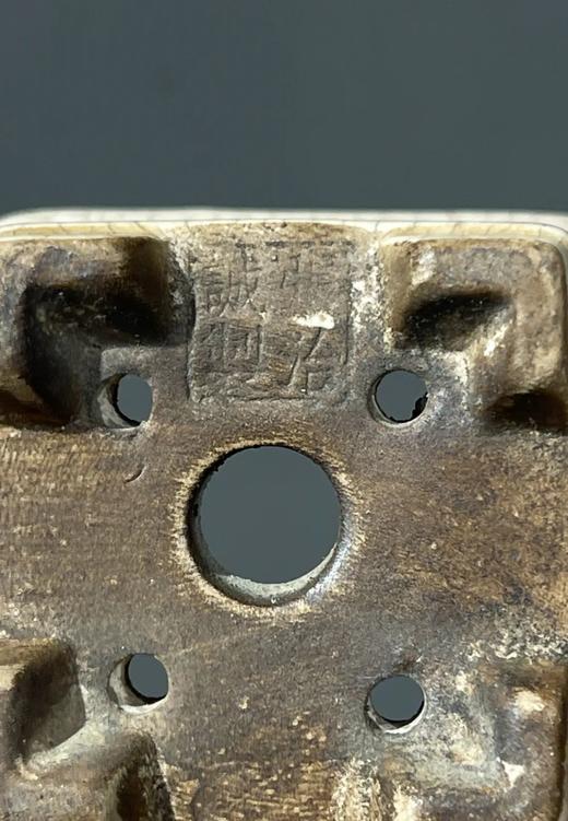 开片瓷青花绘山水四方花盆，顺丰包邮 商品图11