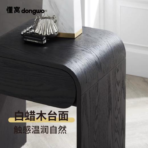 懂窝 | 坎登 床头柜 Camden Bedside Table 商品图2