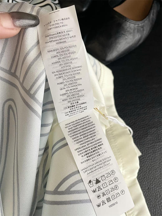 TB新款外贸原单斜纹天丝衬衫式直筒连衣裙 商品图10