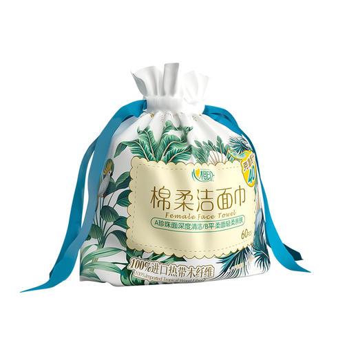 3XCD060（袋装）心相印棉柔系列60片装洗脸巾3袋装（卷式袋装） 商品图2