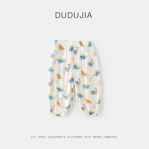 嘟嘟家婴儿长裤春季薄款宝宝裤子夏装洋气男童休闲裤女童童装潮 商品图3