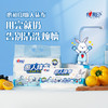 JXG120（提装）心相印抽取式懒人抹布40抽*4包单提装 商品缩略图5