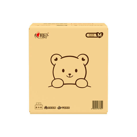 DT13100（电商箱装）心相印婴儿100抽18包装三层立体压花塑装面巾纸 商品图1