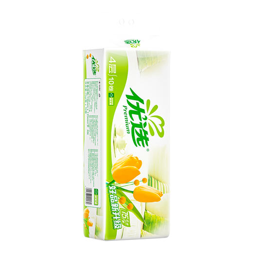 LR910（提装）优选郁金香系列75克10粒装四层无芯卫生纸（橙花）单提 商品图4