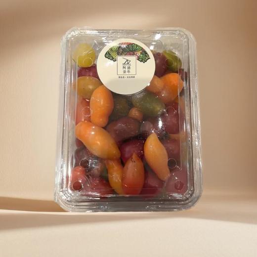 阿德童年 七彩小番茄 250g/盒 商品图0