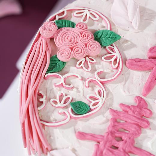 平安·喜樂【5057】 商品图2