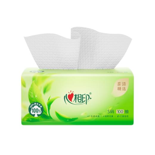 DT8100（电商箱装）心相印茶语精选100抽20包装三层塑装面巾纸 商品图4