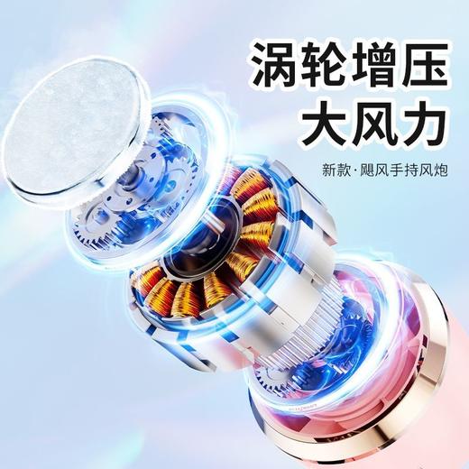 半导体制冷 新款冰敷手持小风扇静音大风力学生上课户外随身 商品图6