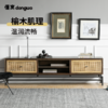 懂窝｜图尔 电视柜 Tour TV Table 商品缩略图1