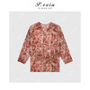 03-5潘依绣丁丁宠粉【晴空花影】100%苎麻田园风V领长袖衬衫W-62868 商品缩略图1