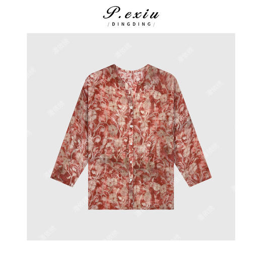 03-5潘依绣丁丁宠粉【晴空花影】100%苎麻田园风V领长袖衬衫W-62868 商品图1