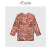 03-5潘依绣丁丁宠粉【晴空花影】100%苎麻田园风V领长袖衬衫W-62868 商品缩略图2