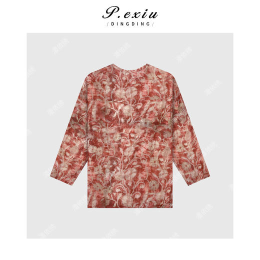 03-5潘依绣丁丁宠粉【晴空花影】100%苎麻田园风V领长袖衬衫W-62868 商品图2