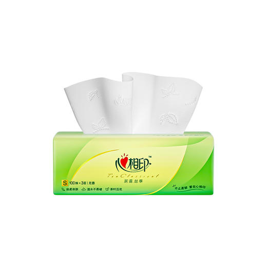 DT15100（箱装）心相印茶语丝享100抽*20包三层塑装纸面巾 商品图1