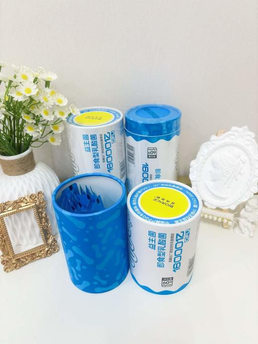 百芮创研Biorace即食益生菌 商品图7