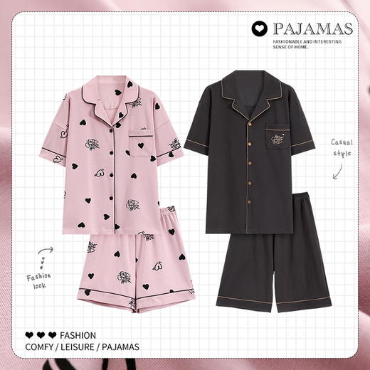 自然醒素香情侣睡衣女夏针织棉短袖短裤开衫韩版卡通加大码男士夏天家居服套装QH 商品图8