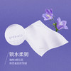 PDT4090（箱装）心相印品诺系列90抽16包四层塑装纸面巾（蓝风铃） 商品缩略图2