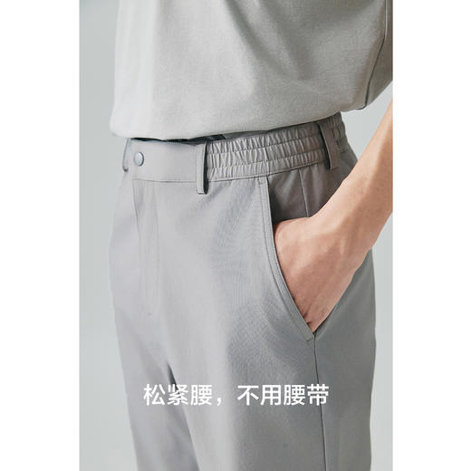 棉仓363818015-尼龙四面弹微皱肌理松紧腰小锥裤 商品图2