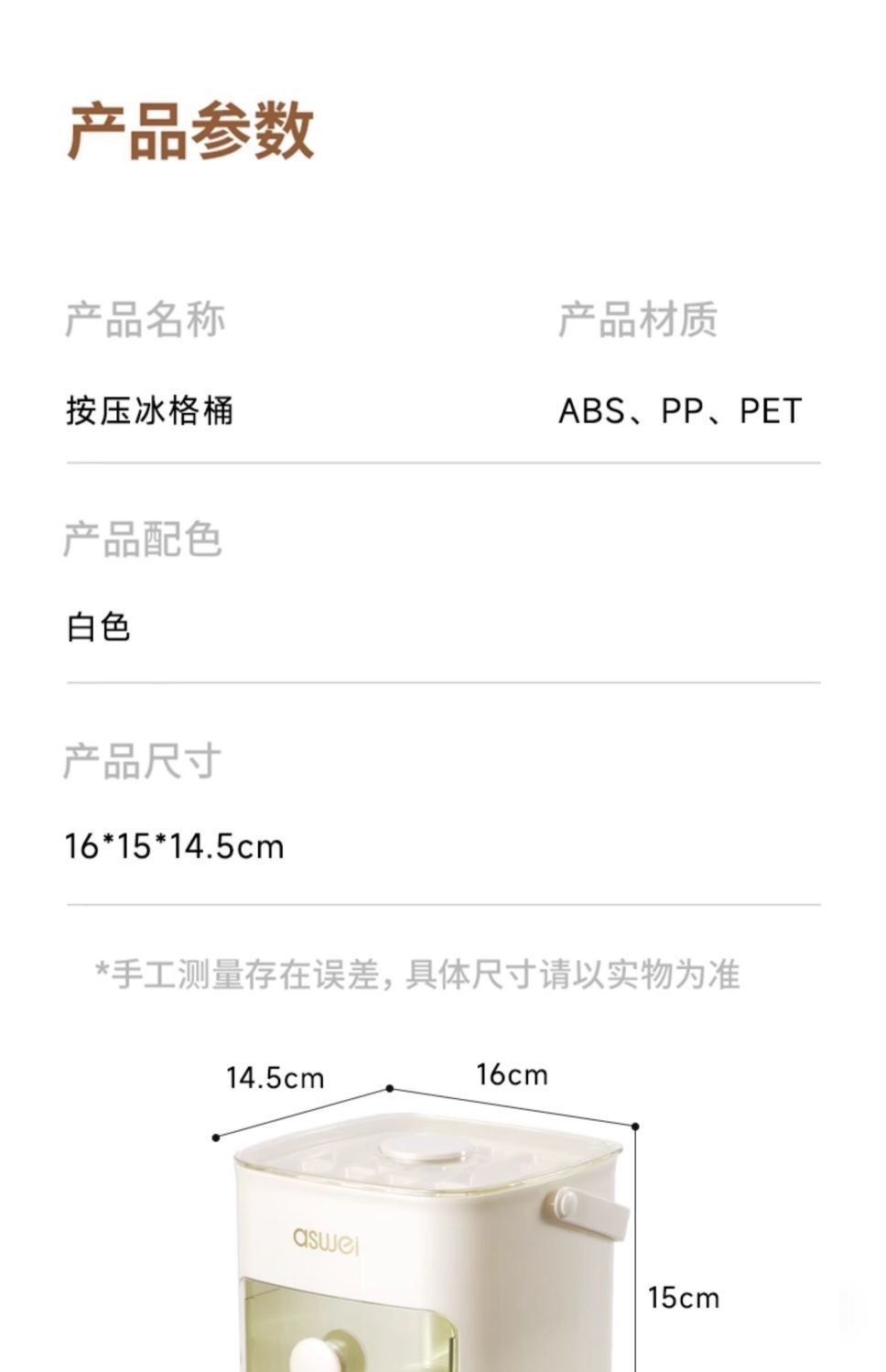 beec69dc-778b-4fc0-acb5-9a1609709fa0.jpe