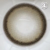 #Secret Hazel 水光奶褐  棕巧色 14.2mm 【1片装】舒适推荐 / 年抛 商品缩略图1