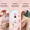 1楼欧舒丹身体乳甜蜜樱花润肤露250ml 商品缩略图1