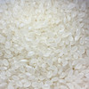 褚峰1983大珍珠米（双面）5kg 商品缩略图4