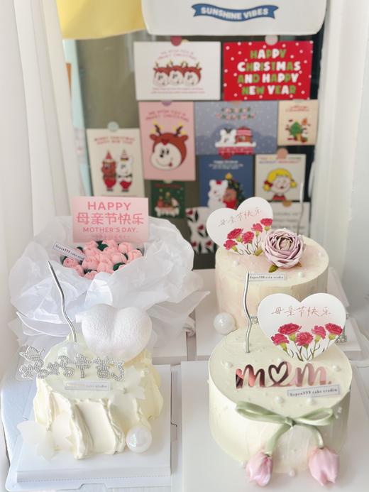 6-8寸 母亲节-B(默认全芒果夹心） 商品图1