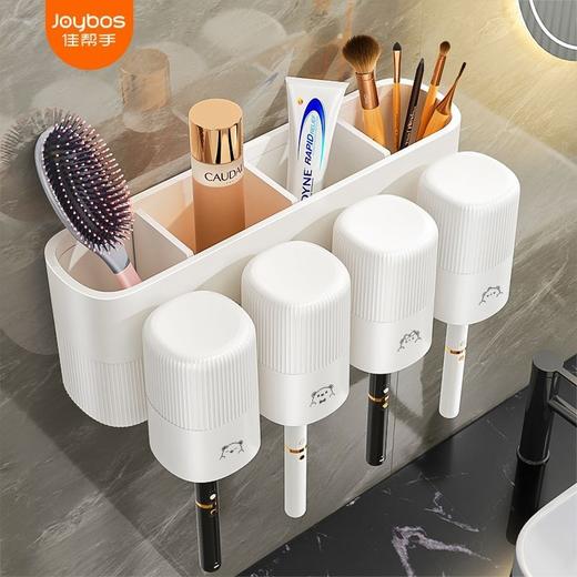 牙刷置物架免打孔漱口杯刷牙杯卫生间牙刷杯牙杯套装牙刷架 商品图2